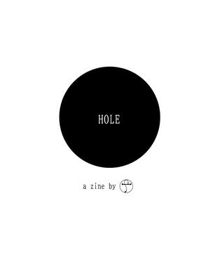 HOLE: a zine by (untranslatable)